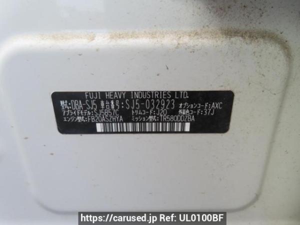 Used 2013 AT subaru forester SJ5 Image[12]