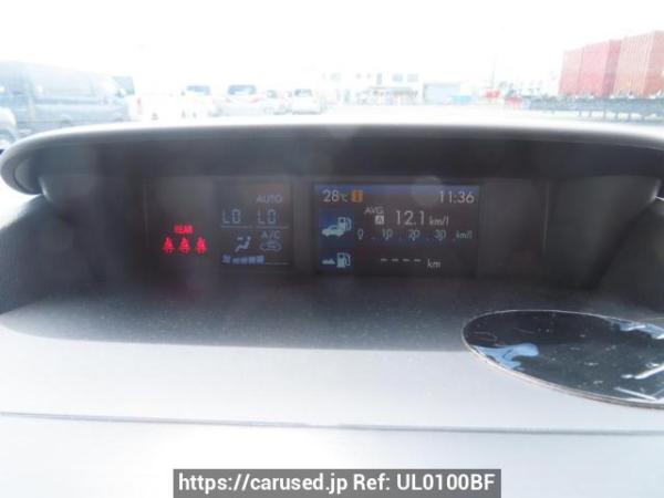 Used 2013 AT subaru forester SJ5 Image[23]