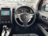 Used 2010 AT nissan x-trail NT31 Image[20]