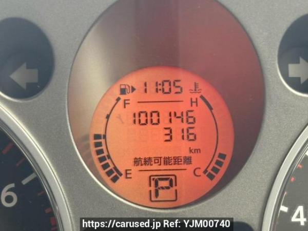 Used 2010 AT nissan x-trail NT31 Image[22]