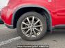 Used 2010 AT nissan x-trail NT31 Image[31]