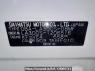 Used 2013 AT daihatsu mira-e-s LA300S Image[10]