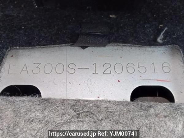 Used 2013 AT daihatsu mira-e-s LA300S Image[11]