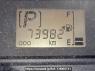 Used 2013 AT daihatsu mira-e-s LA300S Image[24]