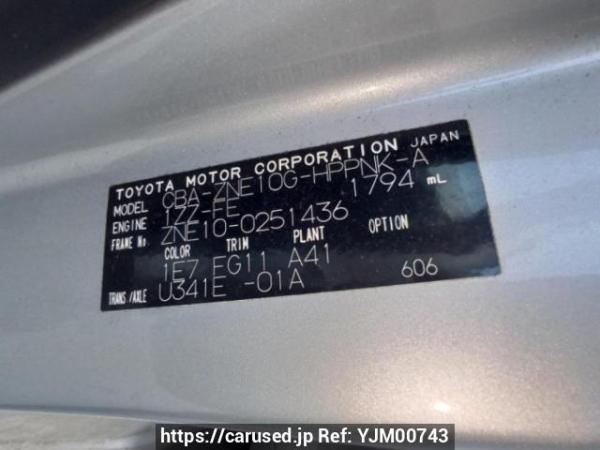 Used 2005 AT toyota wish ZNE10G Image[10]