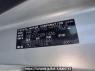 Used 2005 AT toyota wish ZNE10G Image[10]