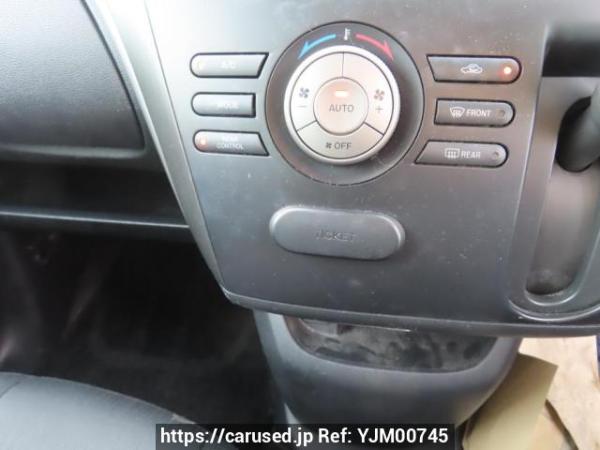 Used 2012 AT mazda biante CCEFW Image[29]