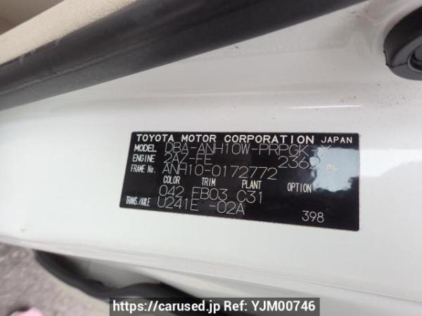 Used 2007 AT toyota alphard ANH10W Image[10]