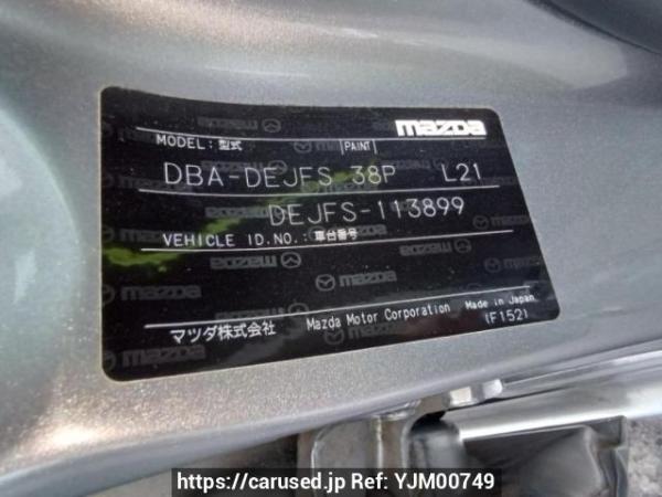 Used 2011 AT mazda demio DEJFS Image[10]