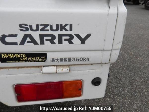 Used 1999 MT suzuki carry-truck DA52T Image[8]