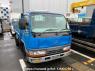 Used 1994 MT mitsubishi canter FE517BD Image[0]