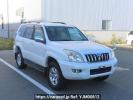 Toyota Land Cruiser Prado TRJ120W