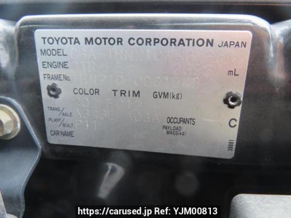 Used 2005 AT toyota hilux-surf TRN210W Image[12]