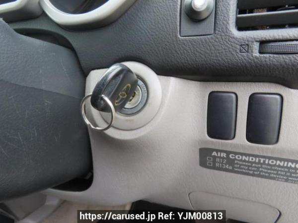 Used 2005 AT toyota hilux-surf TRN210W Image[29]