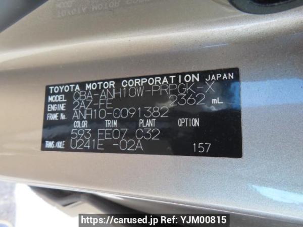 Used 2004 AT toyota alphard ANH10W Image[12]
