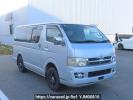 Toyota Hiace Van KDH205V