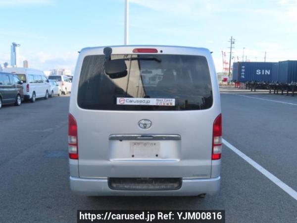 Used 2006 AT toyota hiace-van KDH205V Image[5]