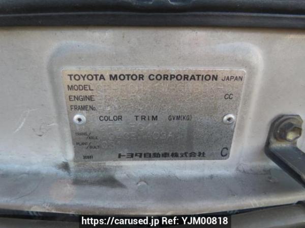 Used 1999 AT toyota regius-wagon RCH41W Image[11]