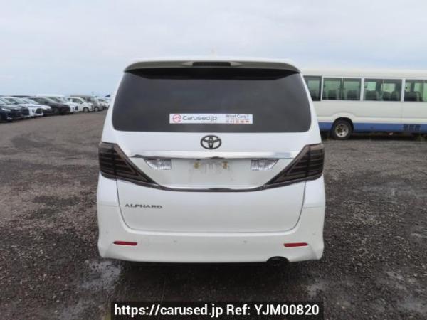 Used 2010 AT toyota alphard ANH20W Image[5]