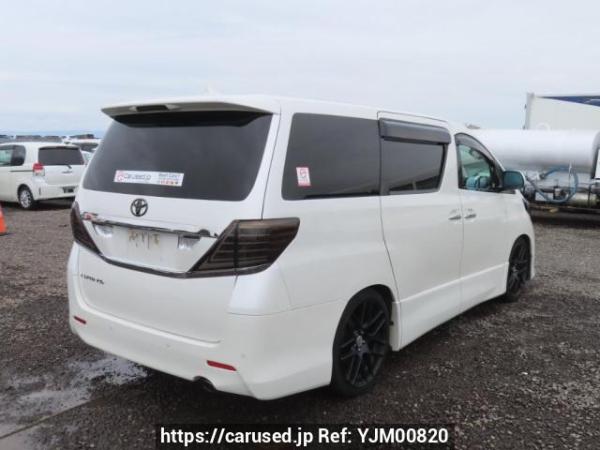 Used 2010 AT toyota alphard ANH20W Image[6]