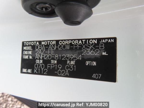 Used 2010 AT toyota alphard ANH20W Image[10]