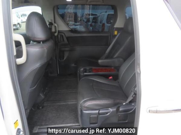 Used 2010 AT toyota alphard ANH20W Image[14]