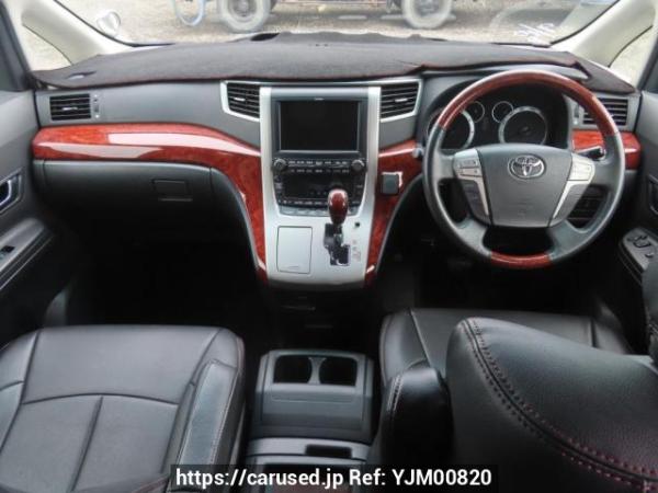 Used 2010 AT toyota alphard ANH20W Image[17]