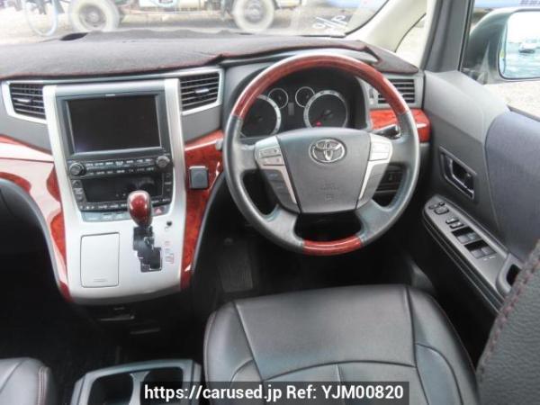 Used 2010 AT toyota alphard ANH20W Image[20]