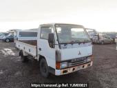 Mitsubishi Canter Guts