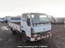 Used 1991 MT mitsubishi canter-guts FB308B Image[0]