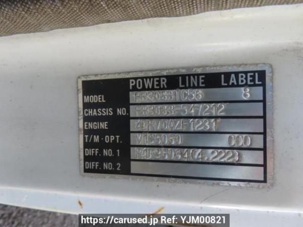 Used 1991 MT mitsubishi canter-guts FB308B Image[13]