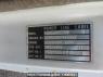 Used 1991 MT mitsubishi canter-guts FB308B Image[13]