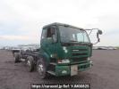 Nissan UD CV27E