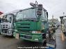 Used 2004 MT nissan ud CV27E Image[1]