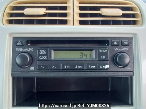 Used 2007 AT mitsubishi ek-wagon H82W Image[20]