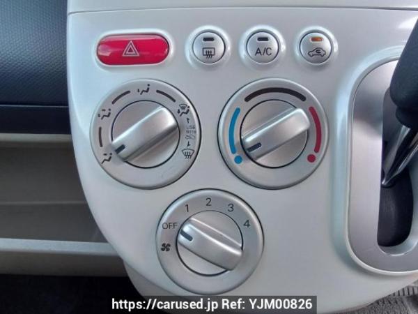 Used 2007 AT mitsubishi ek-wagon H82W Image[21]