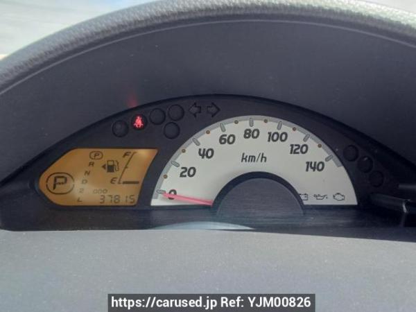 Used 2007 AT mitsubishi ek-wagon H82W Image[23]