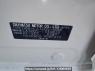 Used 2015 AT daihatsu mira-e-s LA300S Image[10]