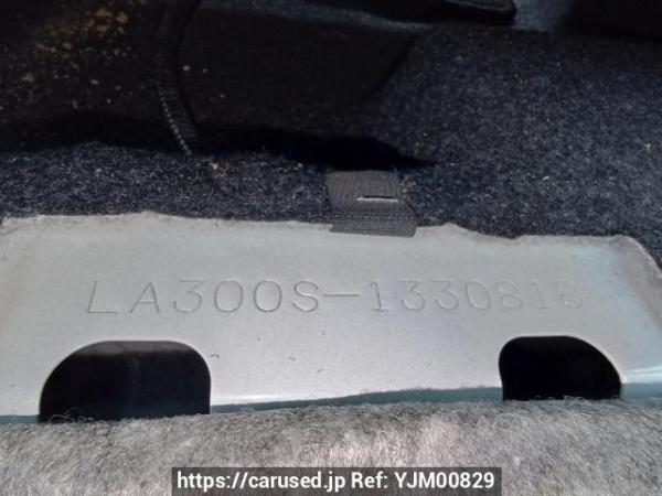 Used 2015 AT daihatsu mira-e-s LA300S Image[11]