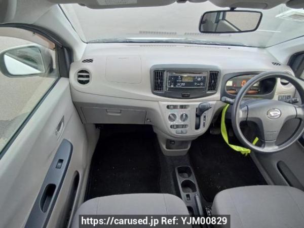 Used 2015 AT daihatsu mira-e-s LA300S Image[17]