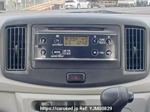 Used 2015 AT daihatsu mira-e-s LA300S Image[20]