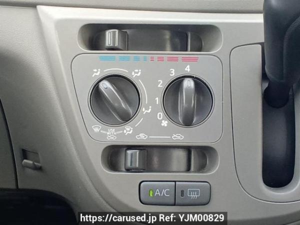 Used 2015 AT daihatsu mira-e-s LA300S Image[21]