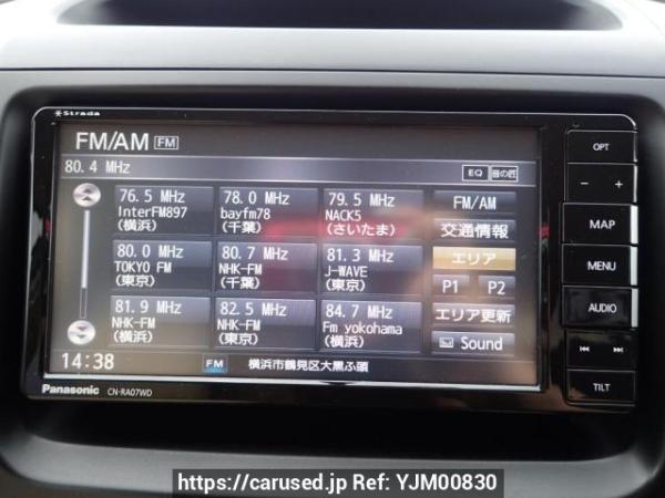 Used 2005 AT toyota land-cruiser-prado GRJ120W Image[19]