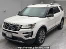Ford Explorer 1FM5KH
