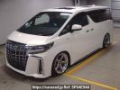 Toyota Alphard Hybrid AYH30W