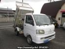 Daihatsu Hijet Truck S210P