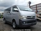 Toyota Hiace Van KDH205V