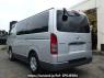 Used 2005 AT toyota hiace-van KDH205V Image[1]