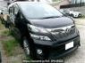 Used 2014 AT toyota vellfire ANH20W Image[1]