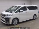 Toyota Vellfire AGH35W